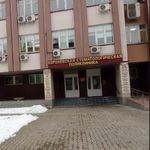 Королёвская стоматологическая поликлиника - фото