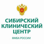 Филиал на Вавилова Стоматологическая поликлиника ФСНКЦ ФМБА России - фото