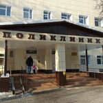 Стоматологическая поликлиника Орехово-Зуевская ЦГБ - фото