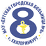Стоматологическая поликлиника - фото