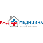 Стоматологическая поликлиника - фото
