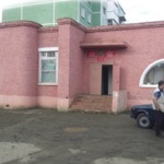 Стоматологическая поликлиника на Высоковольтной - фото