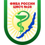 Стоматологическая поликлиника ЦМСЧ №28 - фото