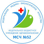 Стоматологическая поликлиника МСЧ №52 - фото