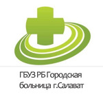 Стоматологическая поликлиника на Гагарина - фото