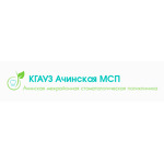 Стоматологическая поликлиника на Кравченко - фото