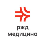 РЖД-Медицина Нижний Тагил - фото РЖД-Медицина Нижний Тагил - фото