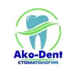 Стоматологическая клиника «Ako-Dent» - фото