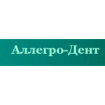Стоматологическая клиника «Аллегро-Дент» - фото