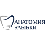 Стоматологическая клиника «Анатомия улыбки» - фото