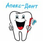 Стоматологическая клиника «Апекс-дент» - фото