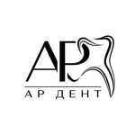 Стоматологическая клиника «Ар-дент» - фото