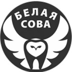 Стоматологическая клиника «Белая сова» - фото