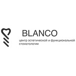 Стоматологическая клиника «Blanco» - фото Стоматологическая клиника «Blanco» - фото