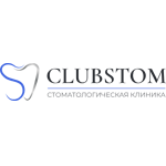 Стоматологическая клиника «Clubstom» - фото