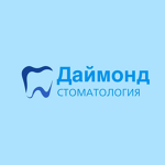 Стоматологическая клиника «Даймонд» - фото