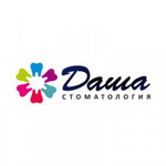 Стоматология «Даша» - фото Стоматология «Даша» - фото