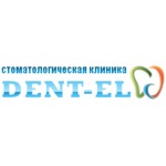 Стоматологическая клиника «Дэнт-Эл» - фото