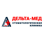 Стоматологическая клиника «Дельта-Мед» - фото