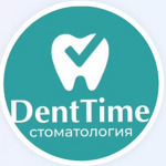 Стоматологическая клиника «Dent Time» - фото