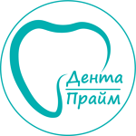 Стоматологическая клиника «Дента Прайм» - фото Стоматологическая клиника «Дента Прайм» - фото