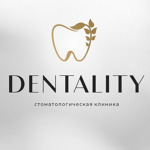 Стоматологическая клиника «Dentality» - фото Стоматологическая клиника «Dentality» - фото