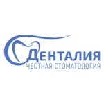 Стоматологическая клиника «Денталия» - фото