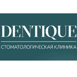 Стоматологическая клиника "Dentique» - фото Стоматологическая клиника "Dentique» - фото