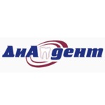 Стоматология «ДиАдент» на Каштановой Аллее - фото