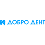 Стоматологическая клиника «Добро Дент» - фото