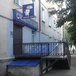 Стоматологическая клиника «Доктор Дент» - фото