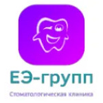 Стоматологическая клиника «ЕЭ-Групп» - фото