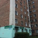 Стоматологическая клиника «Эгида» - фото