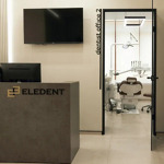 Стоматологическая клиника «Eledent» - фото