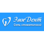 Стоматологическая клиника «Эмидент» - фото