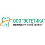 Стоматологическая клиника «Эстетика» - фото