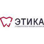 Стоматологическая клиника «Этика» - фото Стоматологическая клиника «Этика» - фото