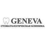 Стоматологическая клиника «Geneva» - фото
