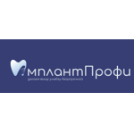 Стоматологическая клиника «ИмплантПрофи» - фото