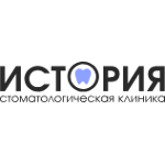 Стоматологическая клиника «История» - фото