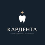 Стоматологическая клиника «КарДента» на Чайковского 24а - фото Стоматологическая клиника «КарДента» на Чайковского 24а - фото
