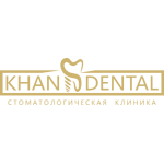 Стоматологическая клиника «Khan Dental» - фото