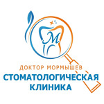 Стоматологическая клиника - фото