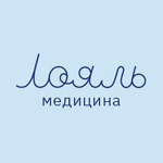 Стоматологическая клиника «Лояль медицина» на ​Тихорецком бульваре - фото