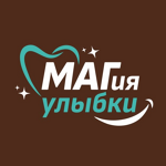 Стоматологическая клиника «МАГия улыбки» - фото