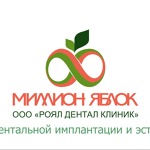 Стоматология «Миллион яблок» на Лыжном переулке - фото