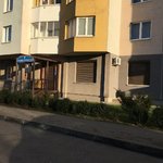 Стоматологическая клиника на Горького - фото