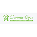 Стоматологическая клиника «Дента Русь» на Говорова - фото