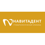 Стоматологическая клиника «Навитадент» - фото