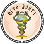 Стоматологическая клиника «Орто-Элита» - фото
